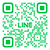 公式LINE QRコード